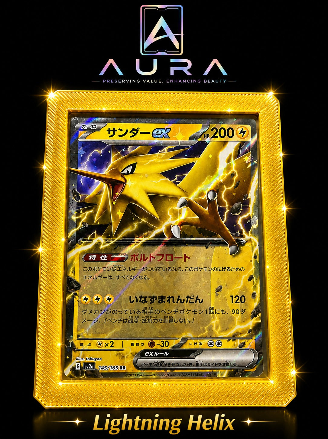 AURA Toploader Guard - Premium Glitter Card Protector