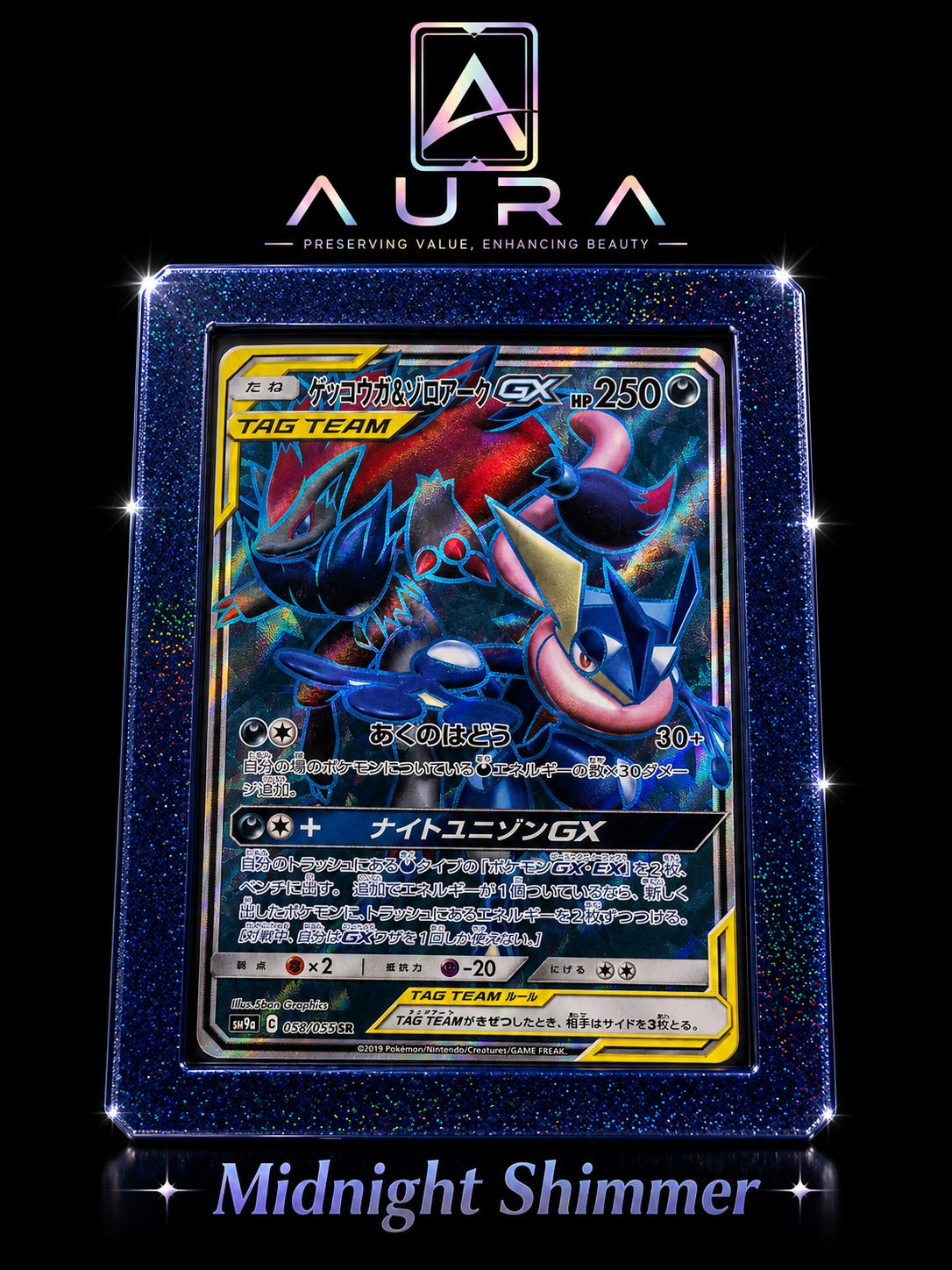 AURA Toploader Guard - Premium Glitter Card Protector