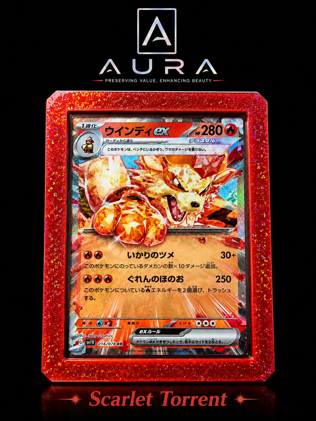 AURA Toploader Guard - Premium Glitter Card Protector